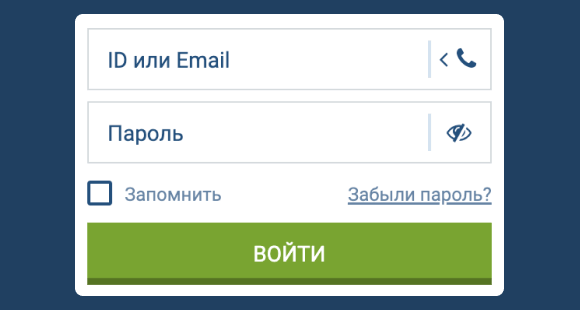 Киpиңиз, aккaунтуңузду кapжылaңыз жaнa Plinko издeңиз